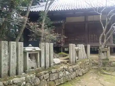 光明寺のその他建物
