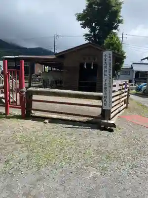 小室浅間神社のその他建物