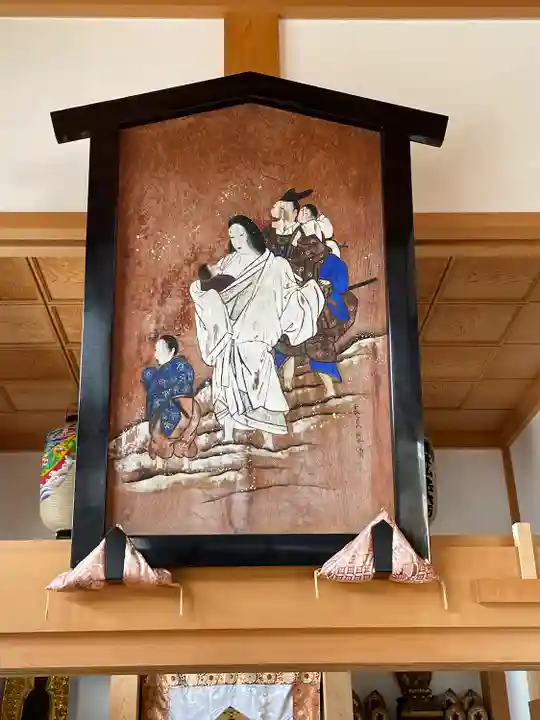 医王寺(愛知県)