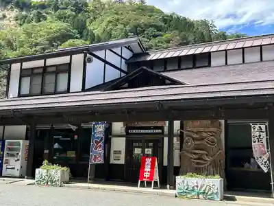 無常院(長野県)