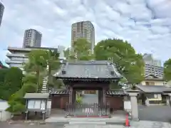 大乗院(神奈川県)