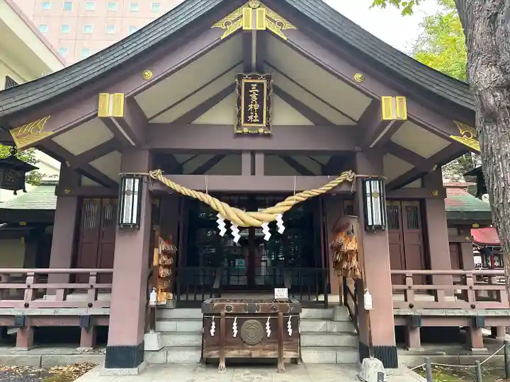 三吉神社の本殿・本堂
