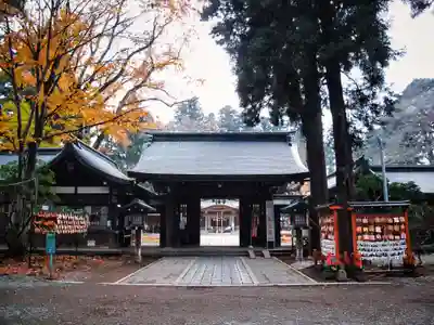 駒形神社(岩手県)