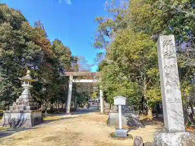 神明社・小河天神社合殿のその他建物