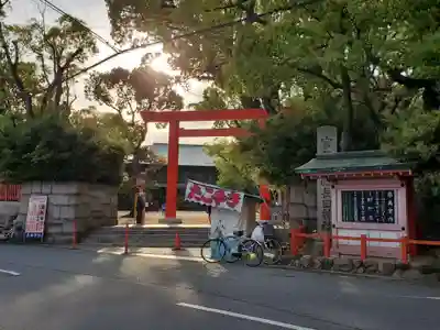 長田神社の鳥居