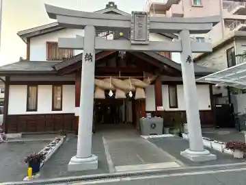 出雲大社大阪分院の{uncategorized: "未分類", other: "その他", undefined: "問題あり", building: "その他建物", grave: "お墓", sacred_gate: "鳥居", guardian: "狛犬", statue: "像", buddha: "仏像", history: "歴史", nature: "自然", garden: "庭園", animal: "動物", pagoda: "塔", temizu: "手水舎", mountain_gate: "山門・神門", sanctuary: "本殿・本堂", subordinate: "末社・摂社", art: "芸術", scenery: "景色", jizo: "地蔵", ema: "絵馬", goshuin: "御朱印", omikuji: "おみくじ", items: "授与品その他", amulet: "お守り", goshuincho: "御朱印帳", eats: "食事", festival: "お祭り", votive_dance: "神楽", shichigosan: "七五三参", wedding: "結婚式", experience: "体験その他", initially: "初詣", around: "周辺", anti_infection: "感染症対策"}