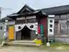 潮見ヶ岡神社のその他建物