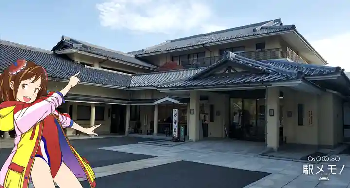 高野山東京別院のその他建物