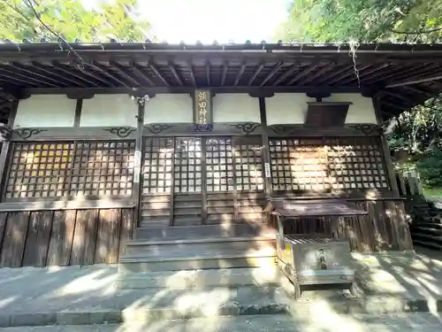 額田神社の本殿・本堂