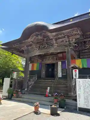 如法寺(鳥追観音)(福島県)