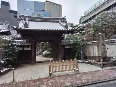 教安寺(神奈川県)