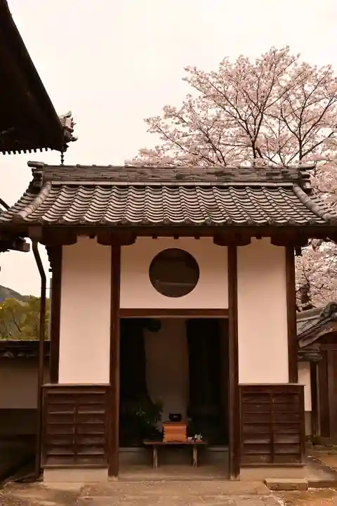高昌寺(愛媛県)