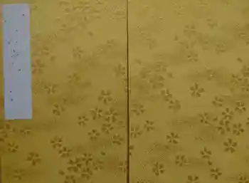 大本山誕生院 の御朱印帳