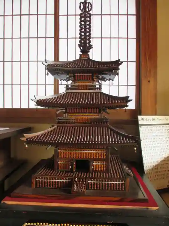 大悲閣千光寺(京都府)