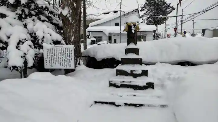 神居神社遥拝所の末社・摂社