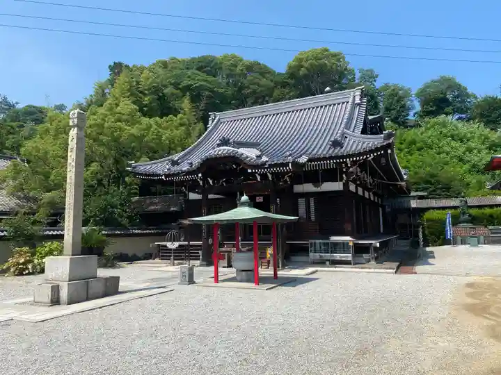香西寺(香川県)