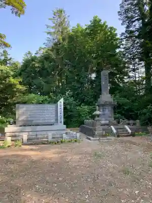 角田神社(北海道)