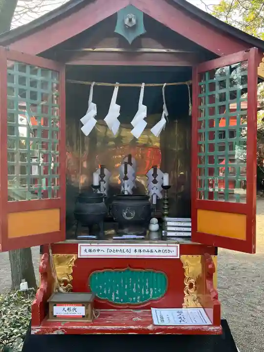 冠稲荷神社(群馬県)