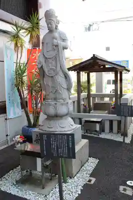 万松寺(愛知県)