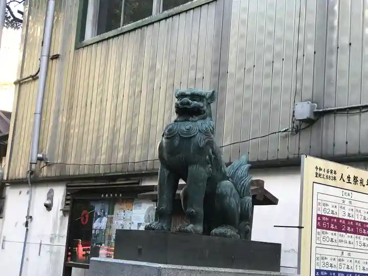 小梳神社(静岡県)