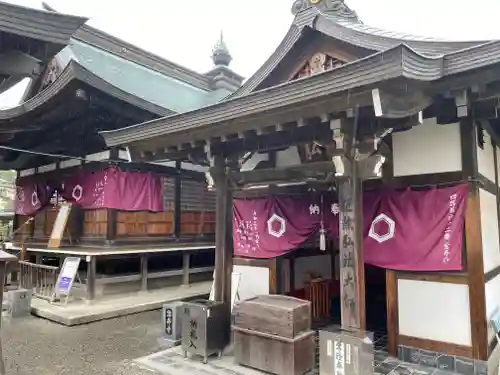 宝寿寺(愛媛県)
