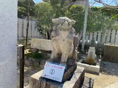 比治山神社の{uncategorized: "未分類", other: "その他", undefined: "問題あり", building: "その他建物", grave: "お墓", sacred_gate: "鳥居", guardian: "狛犬", statue: "像", buddha: "仏像", history: "歴史", nature: "自然", garden: "庭園", animal: "動物", pagoda: "塔", temizu: "手水舎", mountain_gate: "山門・神門", sanctuary: "本殿・本堂", subordinate: "末社・摂社", art: "芸術", scenery: "景色", jizo: "地蔵", ema: "絵馬", goshuin: "御朱印", omikuji: "おみくじ", items: "授与品その他", amulet: "お守り", goshuincho: "御朱印帳", eats: "食事", festival: "お祭り", votive_dance: "神楽", shichigosan: "七五三参", wedding: "結婚式", experience: "体験その他", initially: "初詣", around: "周辺", anti_infection: "感染症対策"}