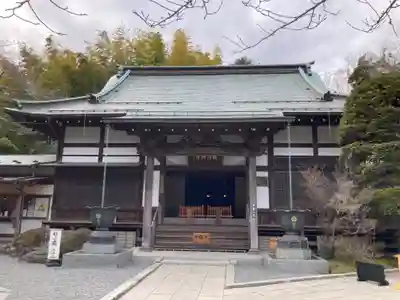 報国寺(神奈川県)