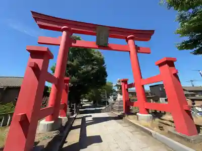 金峯神社(新潟県)