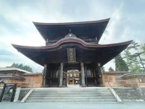 阿蘇神社の{uncategorized: "未分類", other: "その他", undefined: "問題あり", building: "その他建物", grave: "お墓", sacred_gate: "鳥居", guardian: "狛犬", statue: "像", buddha: "仏像", history: "歴史", nature: "自然", garden: "庭園", animal: "動物", pagoda: "塔", temizu: "手水舎", mountain_gate: "山門・神門", sanctuary: "本殿・本堂", subordinate: "末社・摂社", art: "芸術", scenery: "景色", jizo: "地蔵", ema: "絵馬", goshuin: "御朱印", omikuji: "おみくじ", items: "授与品その他", amulet: "お守り", goshuincho: "御朱印帳", eats: "食事", festival: "お祭り", votive_dance: "神楽", shichigosan: "七五三参", wedding: "結婚式", experience: "体験その他", initially: "初詣", around: "周辺", anti_infection: "感染症対策"}