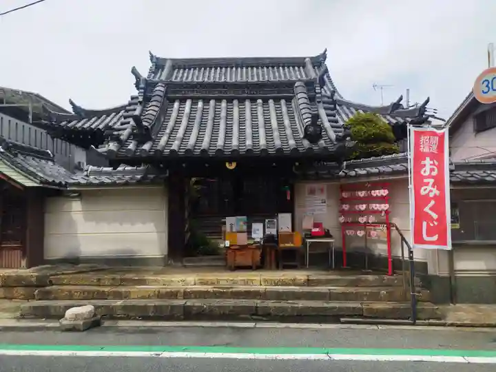 専念寺(大阪府)