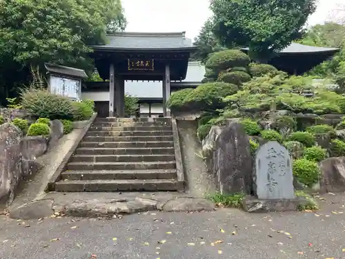 玉泉寺(東京都)