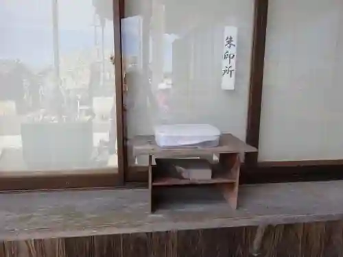 大善寺(滋賀県)