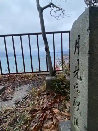 金崎宮の景色