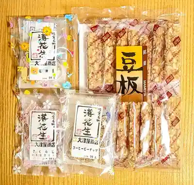 麻賀多神社の周辺