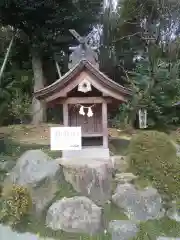 出雲大社相模分祠の末社