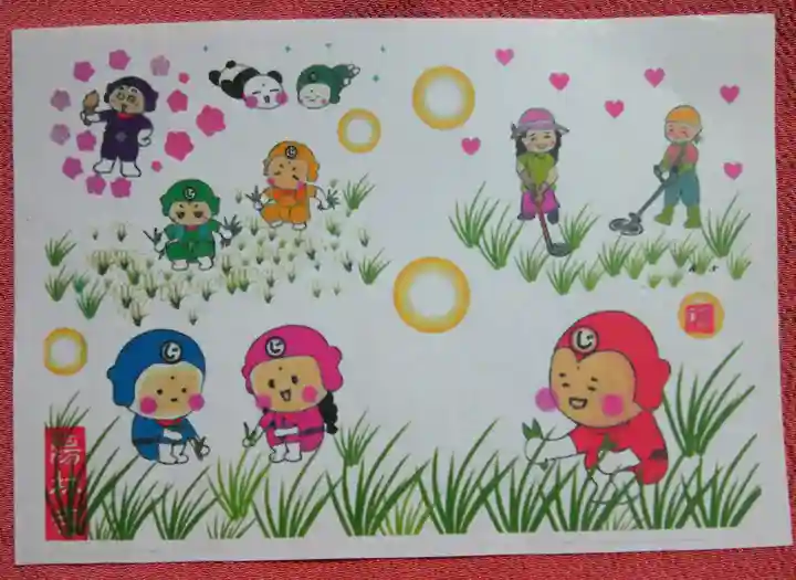 陽林寺(福島県)