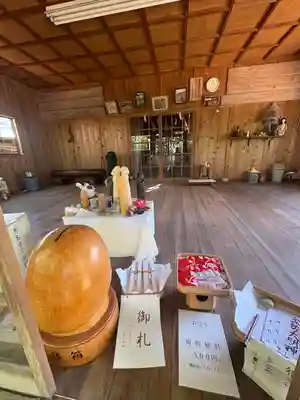 金勢大明神(岡山県)