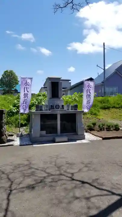 帰厚院のその他建物