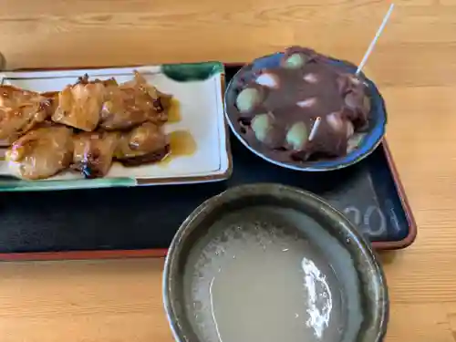 太平山神社の食事