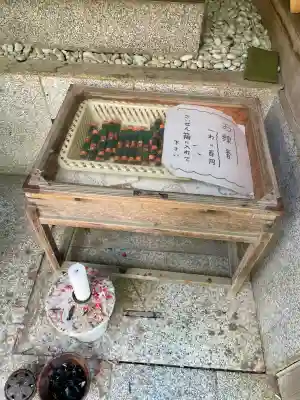 香象院(神奈川県)