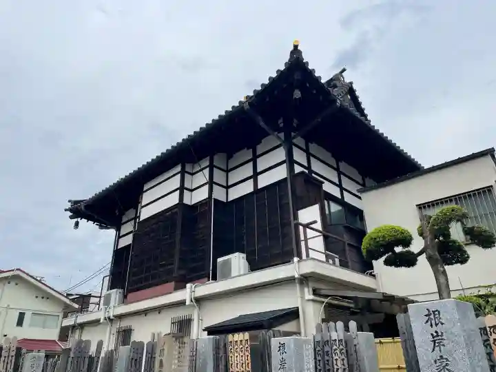 真光寺(東京都)