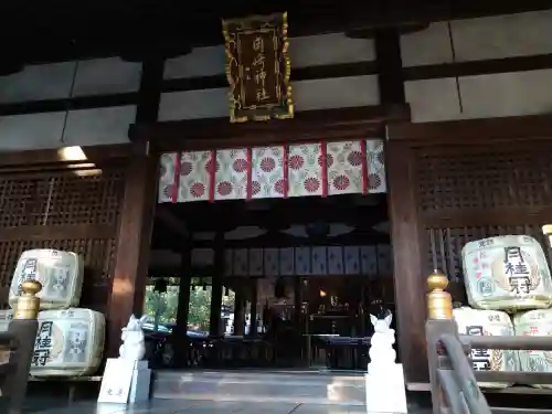 岡崎神社の本殿・本堂