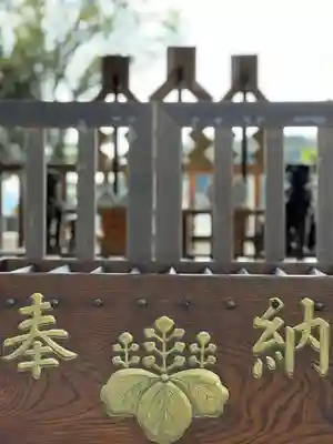 八百富神社のその他建物