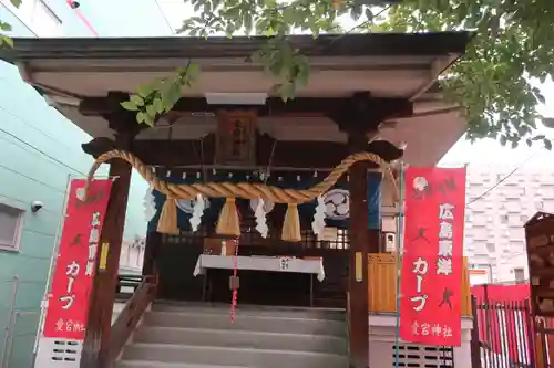 愛宕神社の本殿・本堂