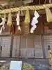 多賀神社(宮城県)