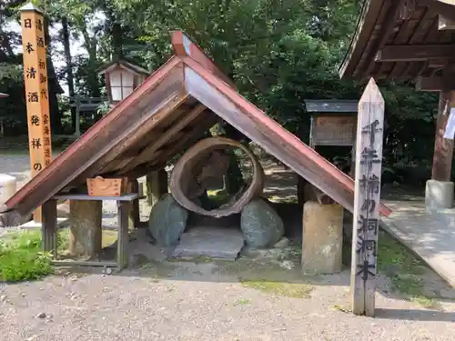 都萬神社のその他建物
