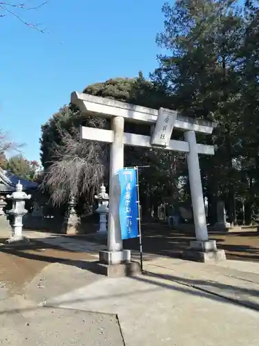 伏木香取神社の鳥居