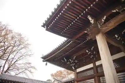 宝珠山 観泉寺の本殿・本堂