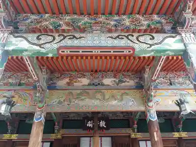 中山寺の芸術