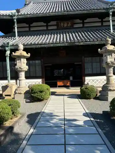 花岳寺(兵庫県)